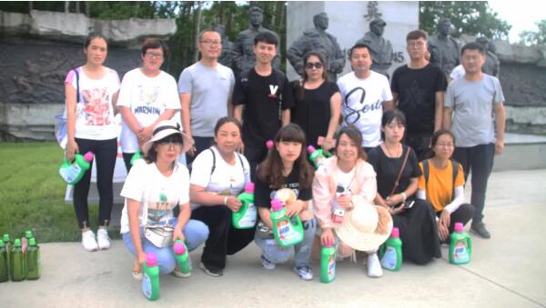 EMC易倍(中国)有限公司官网