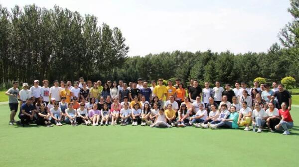 EMC易倍(中国)有限公司官网