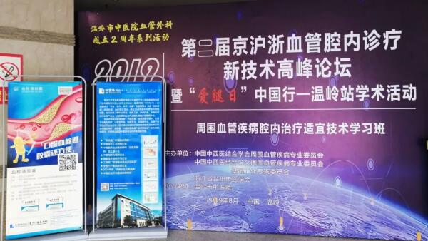 EMC易倍(中国)有限公司官网