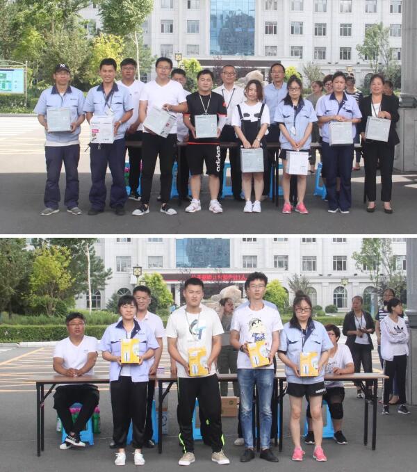 EMC易倍(中国)有限公司官网