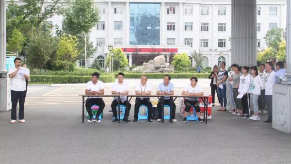 EMC易倍(中国)有限公司官网