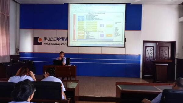 EMC易倍(中国)有限公司官网