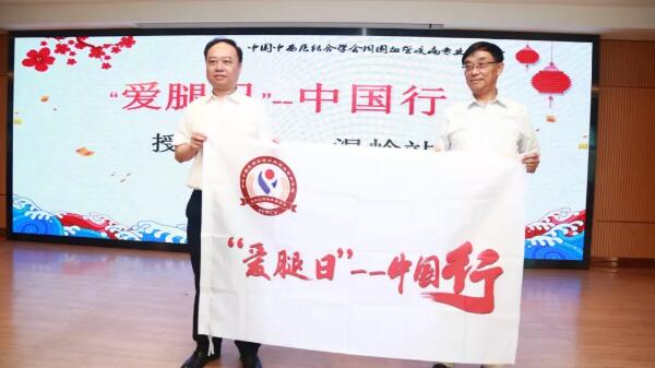 EMC易倍(中国)有限公司官网