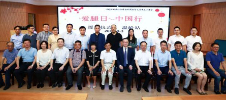 EMC易倍(中国)有限公司官网