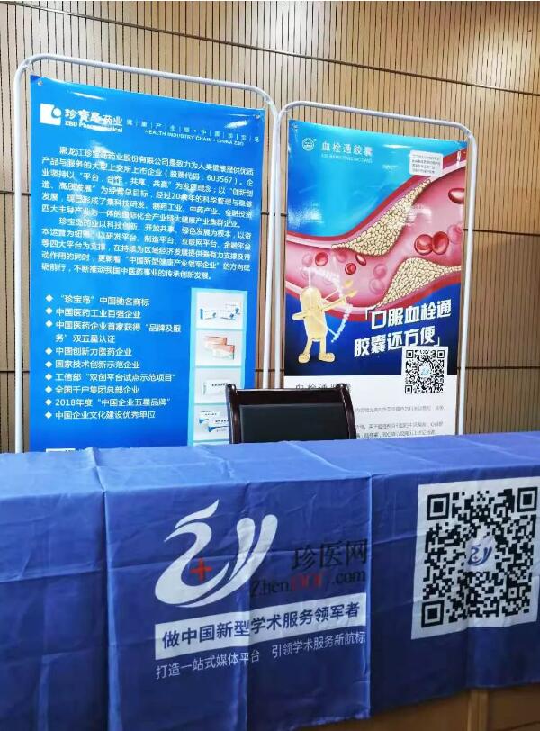 EMC易倍(中国)有限公司官网