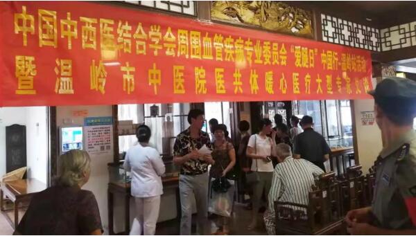 EMC易倍(中国)有限公司官网