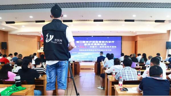 EMC易倍(中国)有限公司官网