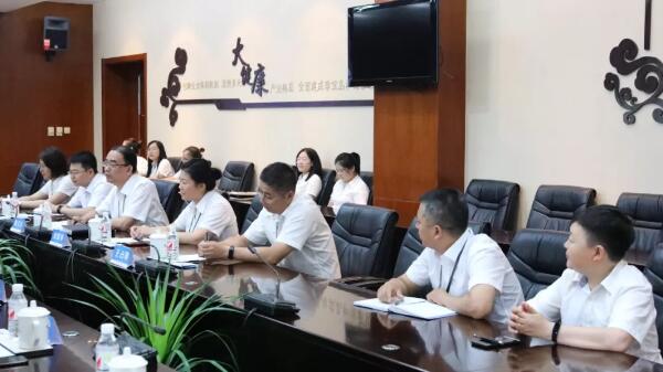 EMC易倍(中国)有限公司官网