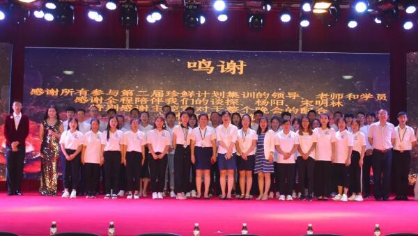 EMC易倍(中国)有限公司官网