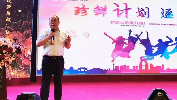 EMC易倍(中国)有限公司官网