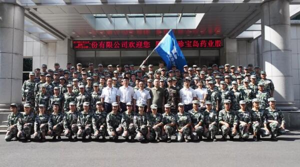 EMC易倍(中国)有限公司官网