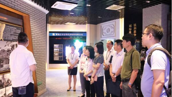 EMC易倍(中国)有限公司官网