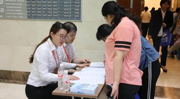 EMC易倍(中国)有限公司官网