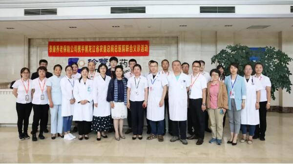 EMC易倍(中国)有限公司官网