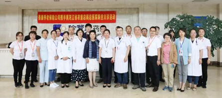 EMC易倍(中国)有限公司官网