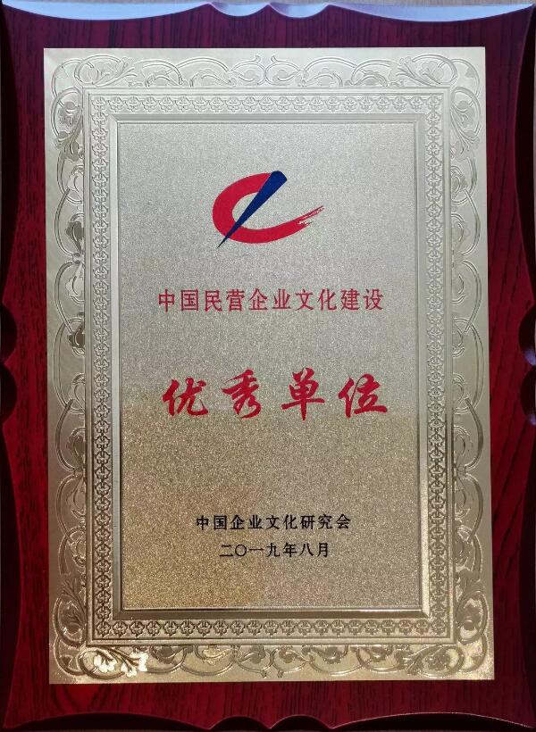 EMC易倍(中国)有限公司官网