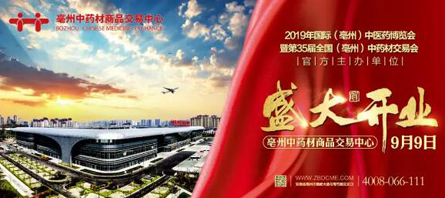 EMC易倍(中国)有限公司官网