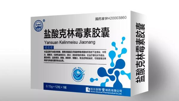 EMC易倍(中国)有限公司官网