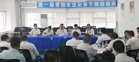 EMC易倍(中国)有限公司官网