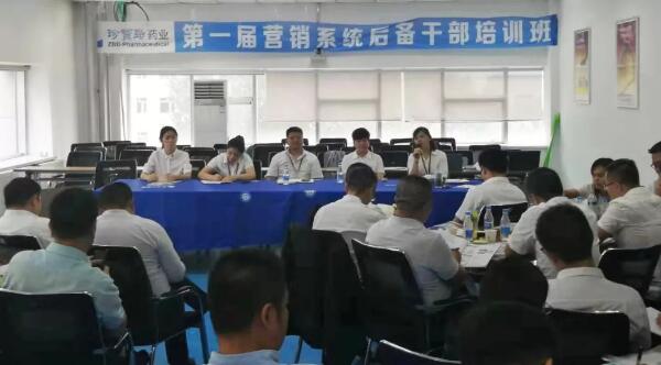 EMC易倍(中国)有限公司官网