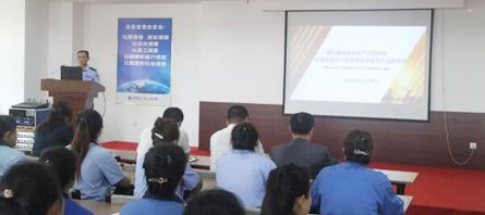 EMC易倍(中国)有限公司官网