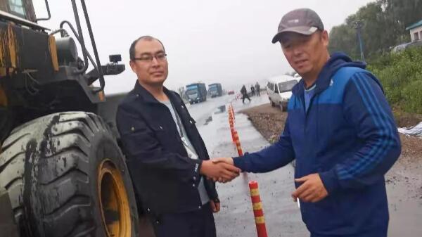 EMC易倍(中国)有限公司官网