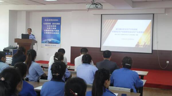 EMC易倍(中国)有限公司官网