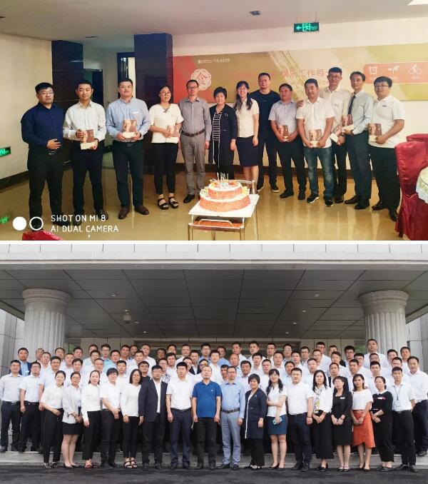 EMC易倍(中国)有限公司官网