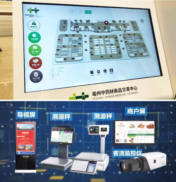 EMC易倍(中国)有限公司官网