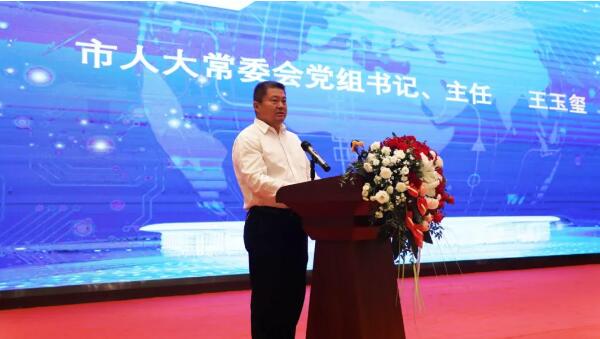 EMC易倍(中国)有限公司官网