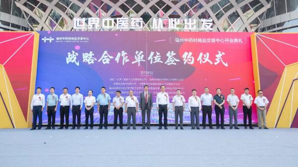 EMC易倍(中国)有限公司官网