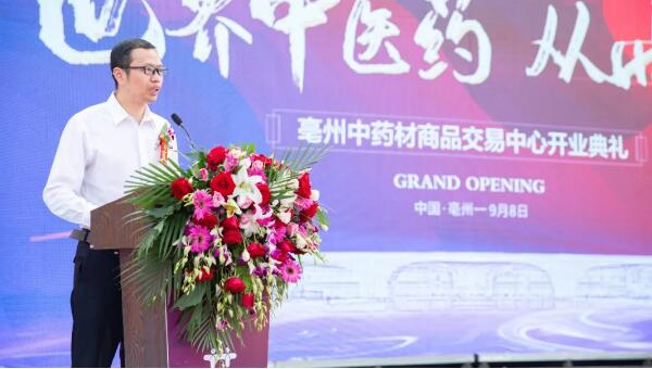 EMC易倍(中国)有限公司官网