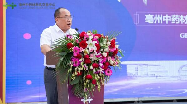 EMC易倍(中国)有限公司官网