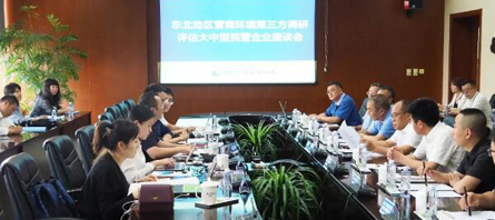 EMC易倍(中国)有限公司官网