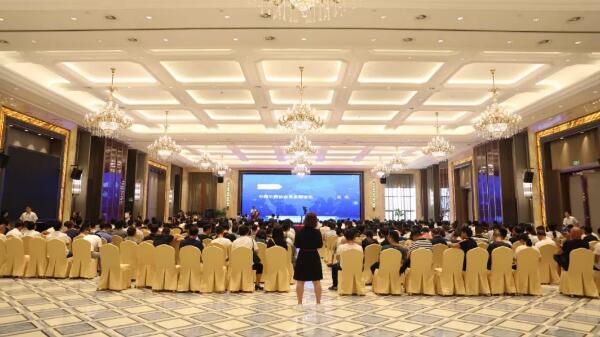 EMC易倍(中国)有限公司官网