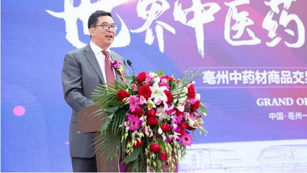 EMC易倍(中国)有限公司官网