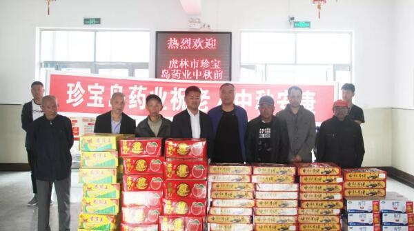 EMC易倍(中国)有限公司官网