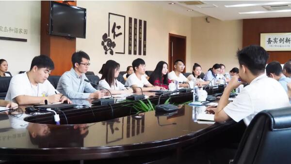 EMC易倍(中国)有限公司官网