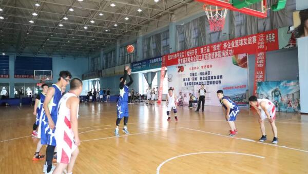 EMC易倍(中国)有限公司官网