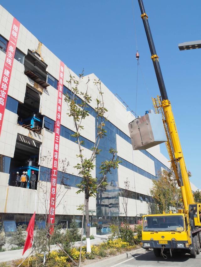 EMC易倍(中国)有限公司官网