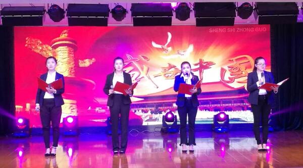 EMC易倍(中国)有限公司官网