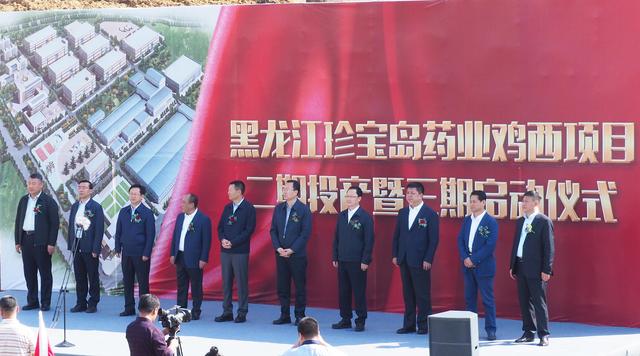 EMC易倍(中国)有限公司官网