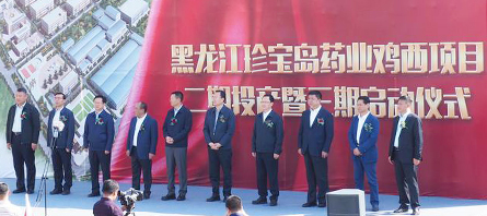 EMC易倍(中国)有限公司官网