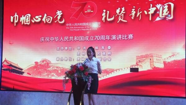 EMC易倍(中国)有限公司官网