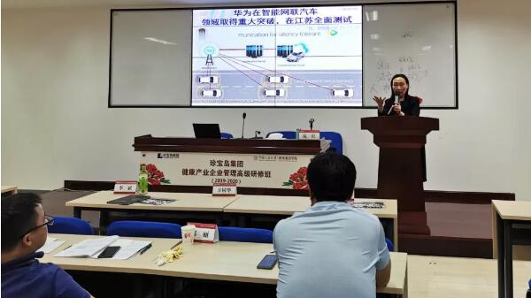 EMC易倍(中国)有限公司官网