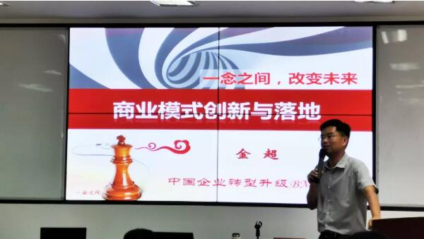 EMC易倍(中国)有限公司官网