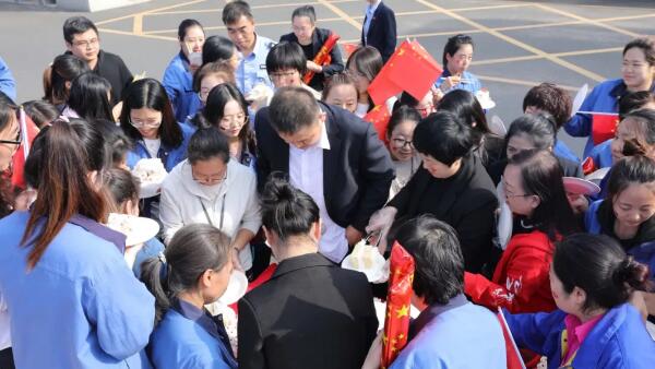 EMC易倍(中国)有限公司官网