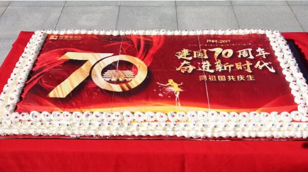 EMC易倍(中国)有限公司官网