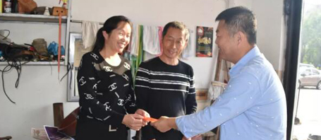 EMC易倍(中国)有限公司官网