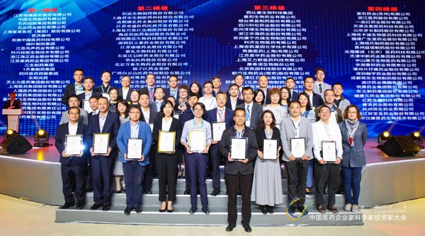 EMC易倍(中国)有限公司官网